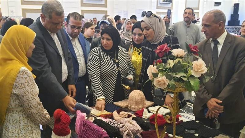 وحدة تكافؤ الفرص