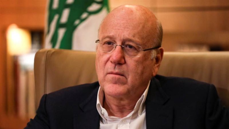 نجيب ميقاتي