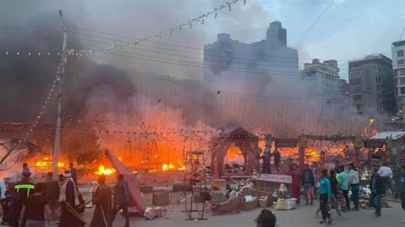 حريق الشادر