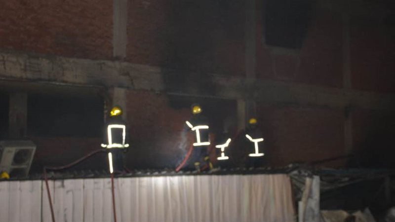 عملية إخماد الحريق