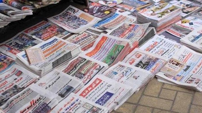 الصحف المصرية