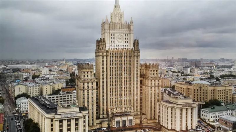 الخارجية الروسية