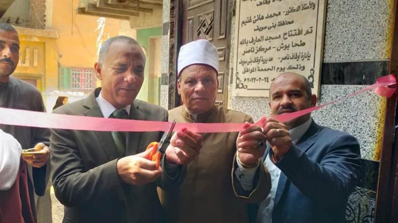 افتتاح مسجد ببنى