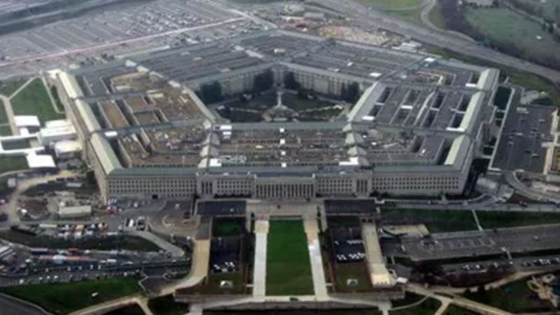 البنتاجون