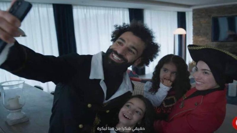 محمد صلاح وأسرته
