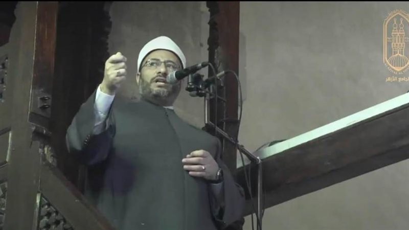 خطيب الجامع الأزهر
