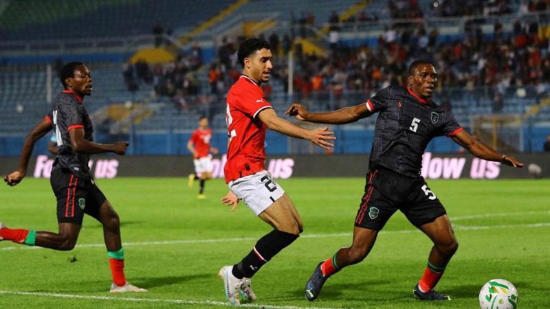 مصر ومالاوي