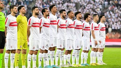 قائمة الزمالك لمواجهة البنك الأهلي في كأس الرابطة