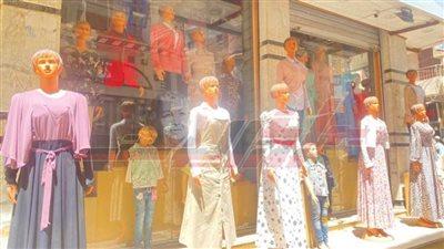 الشيشيني: يكشف لـ