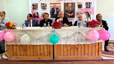 رئيس جامعة المنيا يشهد حفل تنصيب اتحاد طلاب دار العلوم