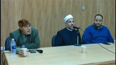 «مكارم الأخلاق».. ندوة بثقافة روض الفرج ضمن برنامج 