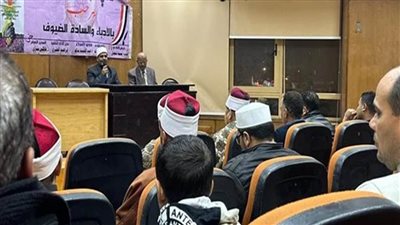 انطلاق برنامج 