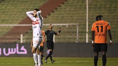 عاجل| البنك الأهلي يقسو على الزمالك بثلاثية نظيفة ويطيح به من كأس الرابطة