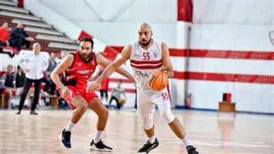 الزمالك يفوز على طلائع الجيش.. ويواصل تفوقه بربع نهائي دوري السلة