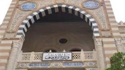 توضيح الأوقاف حول إصابة إمام مسجد أثناء خروجه من صلاة التراويح بالمنوفية