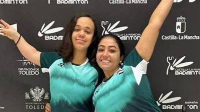 شيماء وياسمين تستعدان للمشاركة في بطولة البرازيل الدولية للريشة الطائرة البارالمبية