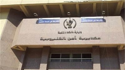 إحالة المتهم بقتل شخص وإصابة آخر فى القلج بالخانكة للمفتي