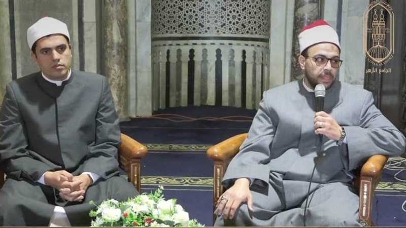 الجامع الأزهر