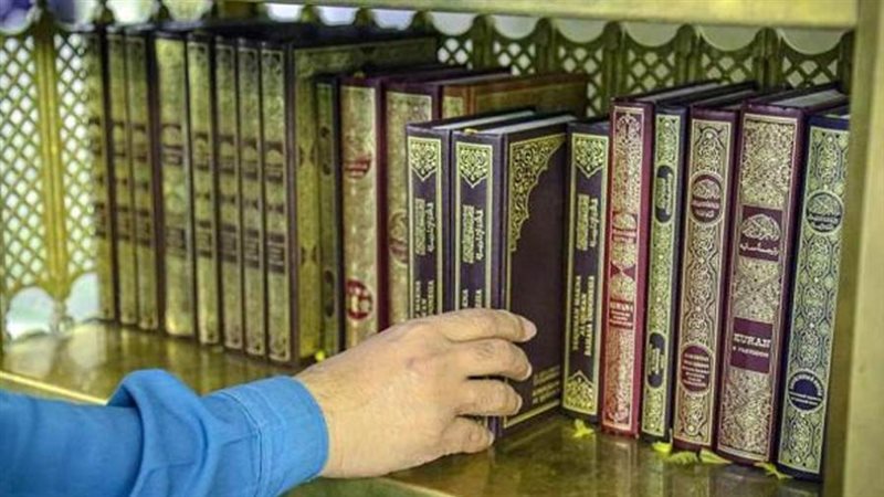 بوابة روز اليوسف