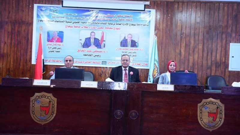 جانب من الفاعليات