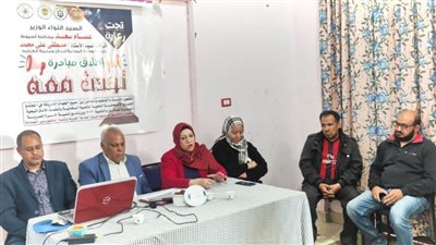 محافظ أسيوط يؤكد دعمه لمبادرة 