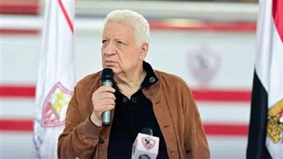 بعد عودة مرتضى منصور.. الزمالك والمريخ في ختام مجموعات دوري أبطال إفريقيا