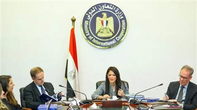 وزارة التعاون الدولي تُطلق تقريرها السنوي لعام 2022 