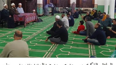 انعقاد ملتقى الفكر الإسلامي بمحافظات الجمهورية بعنوان: 