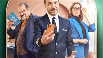الفنانة عائشة بن أحمد: ردود الفعل على مسلسل 