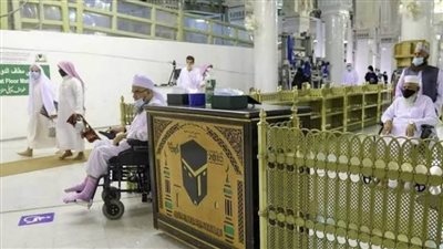 شؤون الحرمين