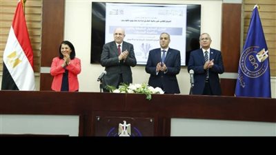 رئيس هيئة الدواء يشهد حفل توزيع جوائز مسابقة التميز المؤسسي