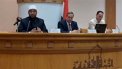 تفاصيل ندوة ثقافة الترشيد والاستهلاك والتكافل بالأعلى للثقافة في رمضان