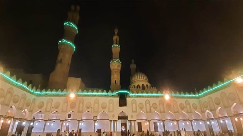 الأزهر الشريف