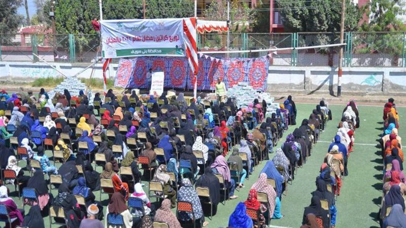 توزيع كراتين غذائية