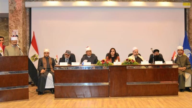 الإحتفال باليوم السنوي