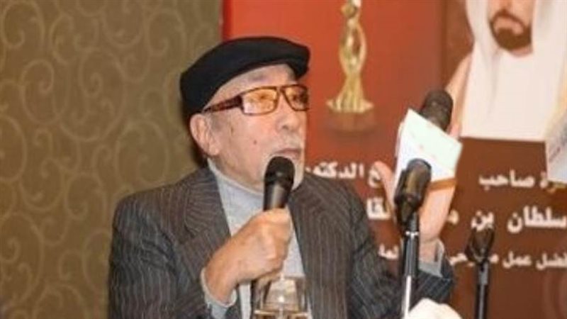 بوابة روز اليوسف