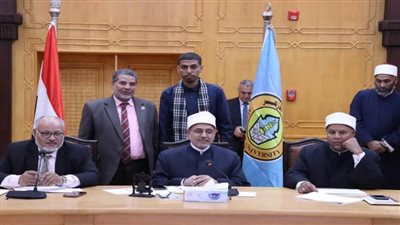 مجلس جامعة الأزهر يناقش آلية توثيق الامتحان الشفهي للقرآن الكريم إلكترونيًّا 