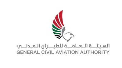 الإمارات تفوز باستضافة النسخة الثالثة من مؤتمر الطيران وأنواع الوقود البديل