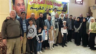 ختام مسابقة حفظ القرآن الكريم لعائلة الشوربجي بشمال سيناء