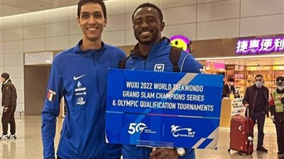 سيف عيسى يصل الصين للمشاركة في بطولة الجائزة الكبرى للتايكوندو
