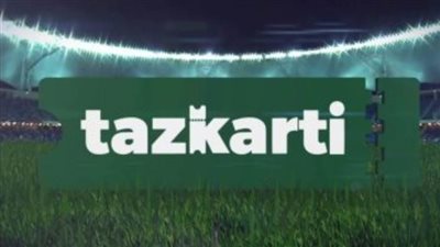 تذكرتي تعلن عن إرشادات مباراة الأهلي والهلال لتيسير عملية دخول الجماهير