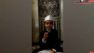 مواهب وحفظة القرآن من الأطفال.. عمر علي: أعشق الأحياء.. وأتمنى أن أكون جراحا