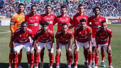 دوري أبطال إفريقيا.. الأهلي والهلال لتحديد آخر المتأهلين