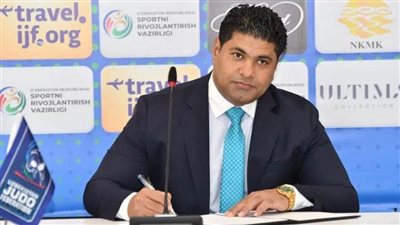 طوارئ في اتحاد الجودو قبل استضافة البطولة العربية للأندية