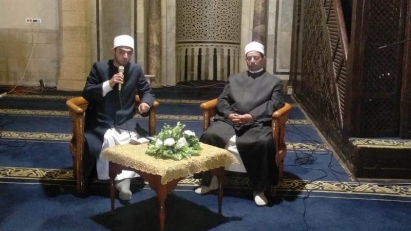 الجامع الأزهر