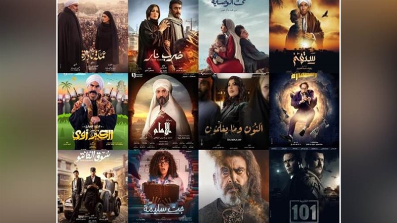 بوابة روز اليوسف