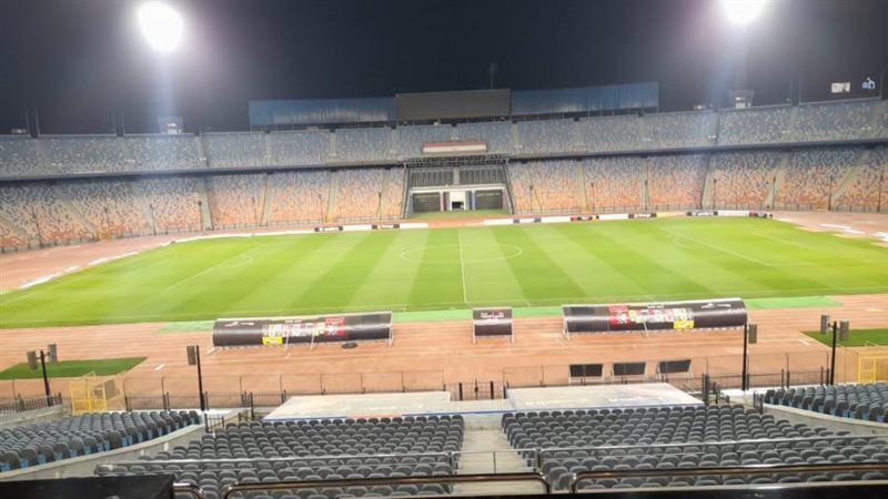 ستاد القاهرة