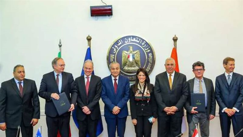 توقيع اتفاقية مع