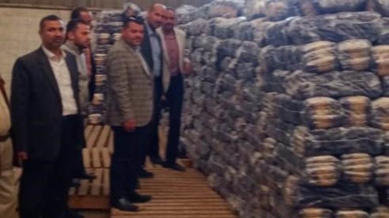 معارض سلعية ببنى