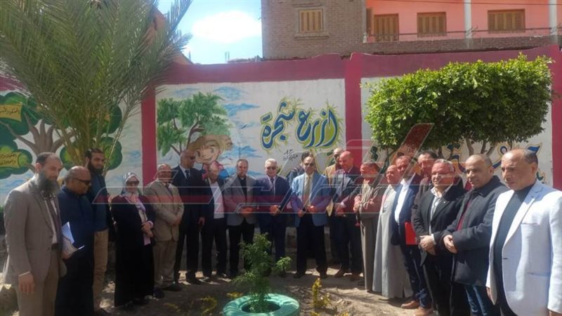 افتتاح الحديقة